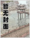 骊威旋钮拧不动